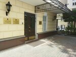 Союз производителей коньяка, спирта и алкогольной продукции (Tverskaya Street, 24с2), asociaciones y sindicatos industriales