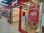 МТС (Krisanova Street, 19), payment terminal