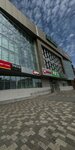 Тритон (ulitsa 50 let Goroda, 38) ، متجر بيع أدوات معدنية