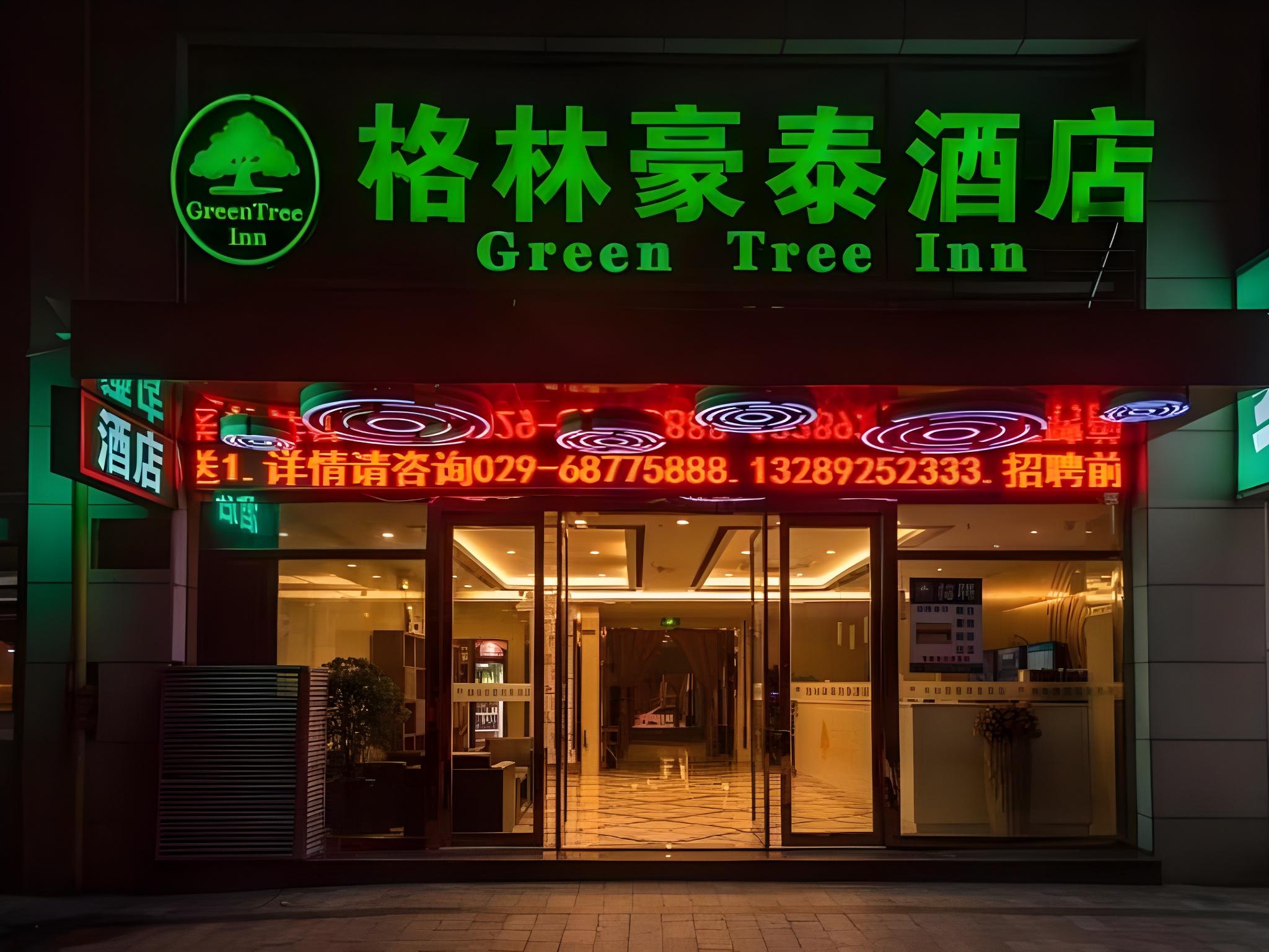 Фото GreenTree Inn XiAn Xincheng District Raily Station Wukou Metro Station Hotel