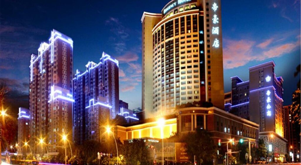 Hotel Regency Hotel, Shantou, photo
