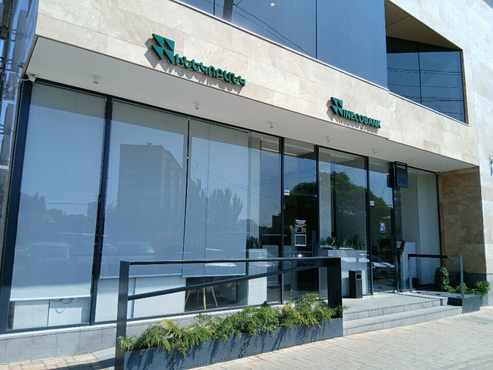 ATM Inecobank ATM, Yerevan, photo