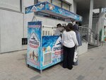 Gormolzavod (Abylai Khan Avenue, 29), ice cream