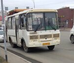 Гепард (prospekt Shakhtyorov, 1/2), bus depot