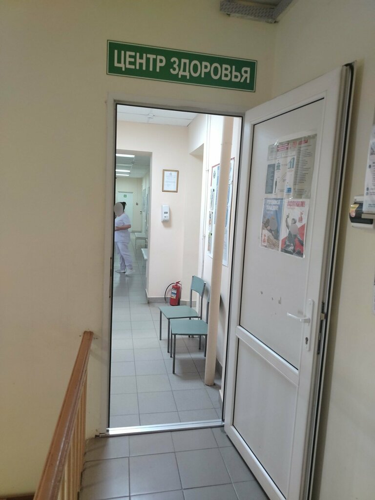 Diagnostic center Samara City Hospital № 4, Health center and Department of Medical Prevention, Samara, photo