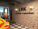 Lbk Marketing Pro (Prichalny Drive, 6к1), advertising equipment and materials