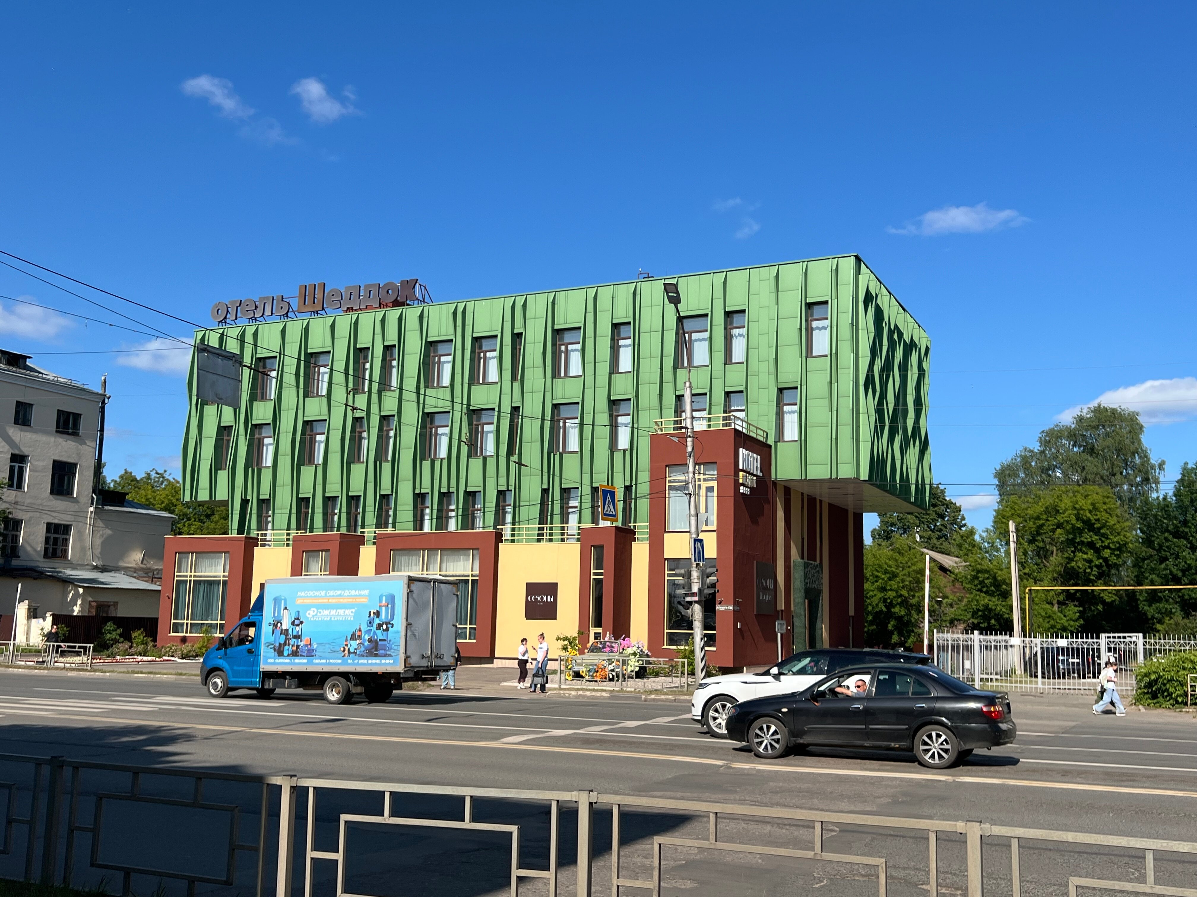 Фото Шеддок