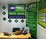 Право центр (ulitsa Voinov-Internatsionalistov, 2), insurance company