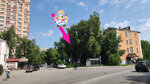 Otkrytyi mir (ulitsa Krupeshina, 1), centro de desarrollo infantil