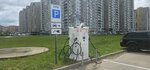 Заряди авто (Gorki Kiovskie Street, вл15с1), electric car charging station