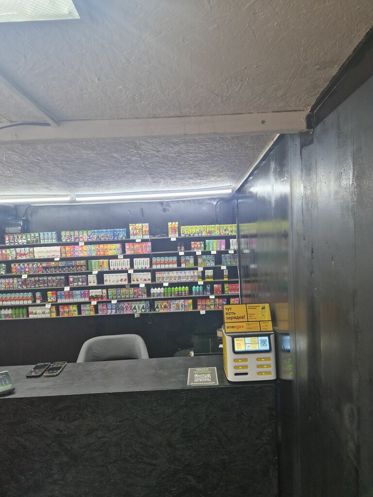 Power bank rental Energo, Vladivostok, photo