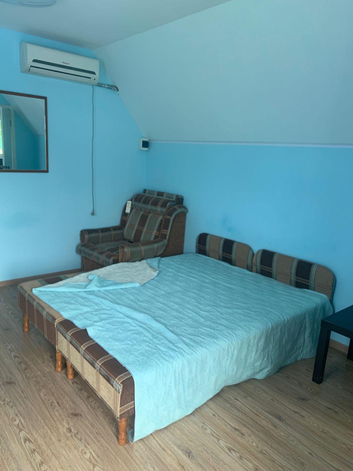 Фото Солнечный