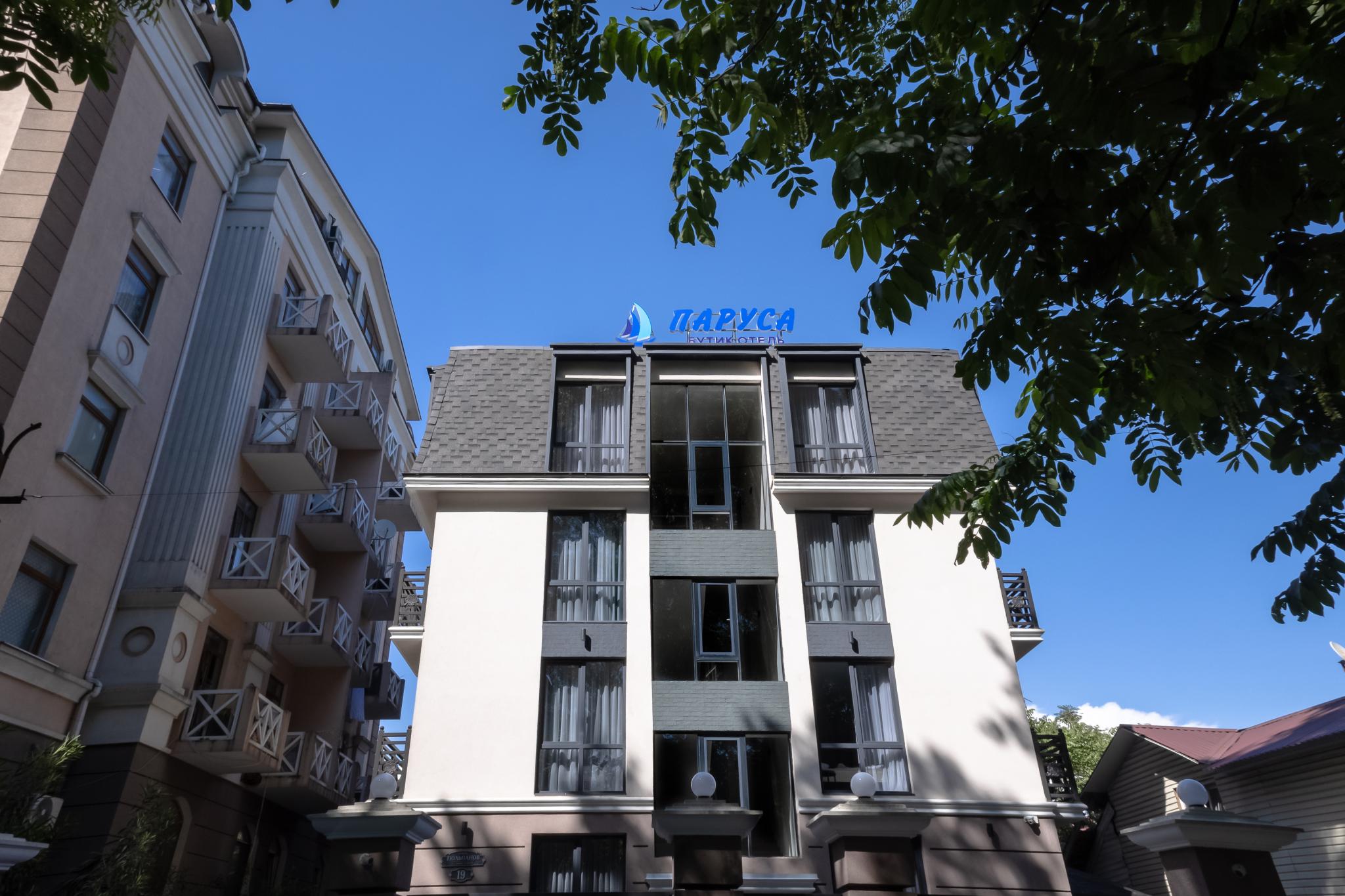 Фото Вертикаль, Паруса