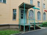 Вкус творчества (Bogdana Khmelnitskogo Street, 11), goods for confectioners