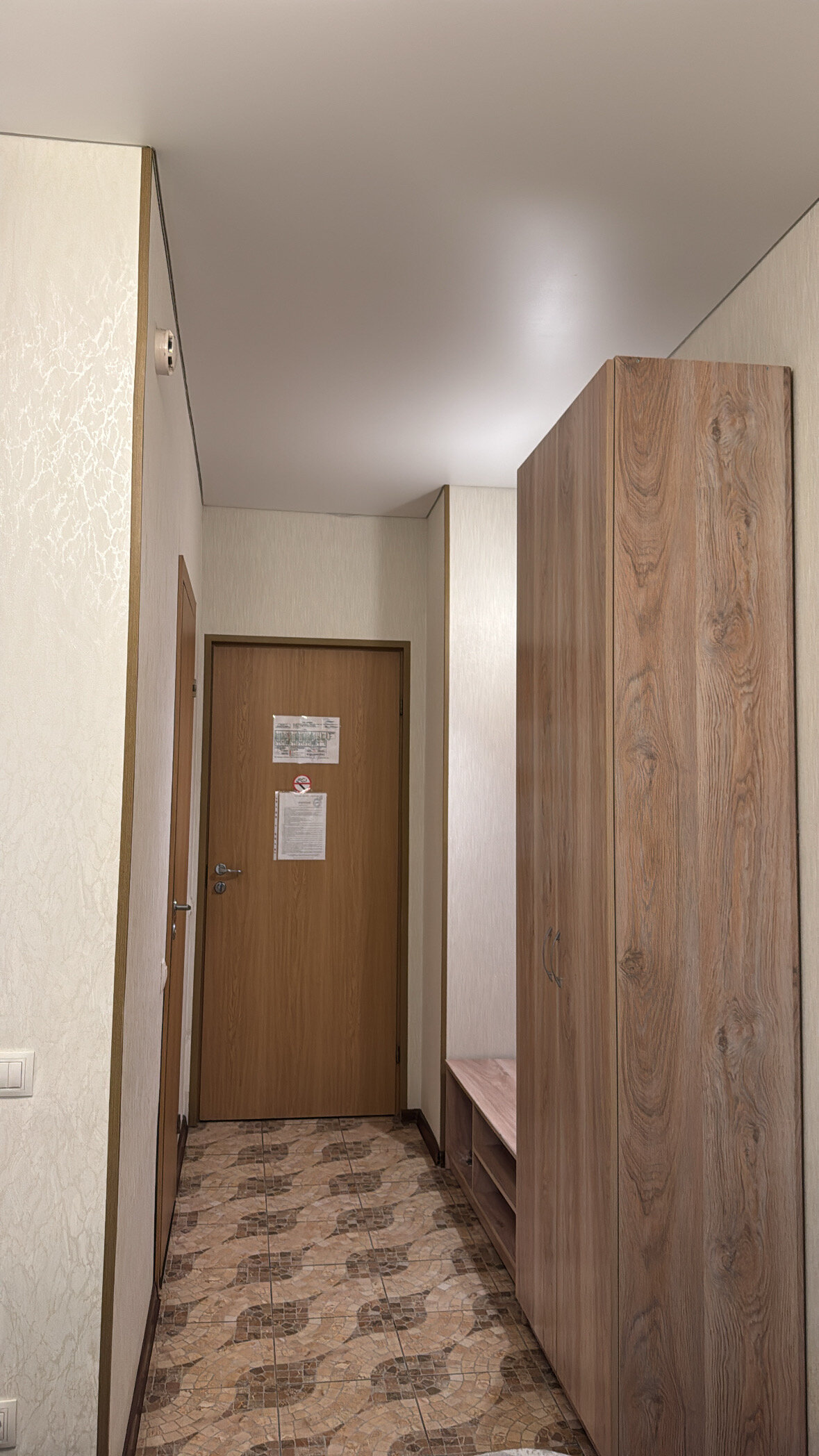 Фото Комсомольская