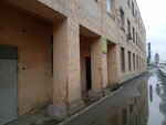 Екатеринбург Транстехмонтаж (Armavirskaya Street, 20), oficina de organización