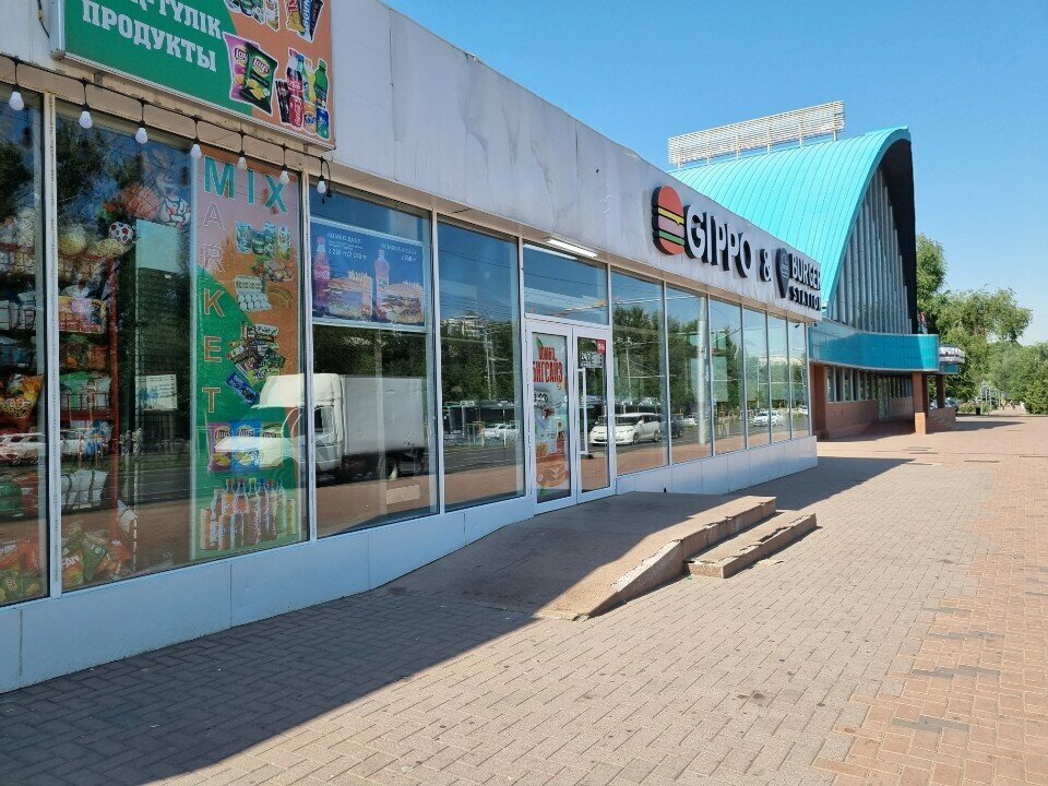 Batteries and chargers Take the charge!, Almaty, photo