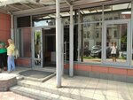 Спектр строй (ulitsa Ordzhonikidze, 7), agencia inmobiliaria