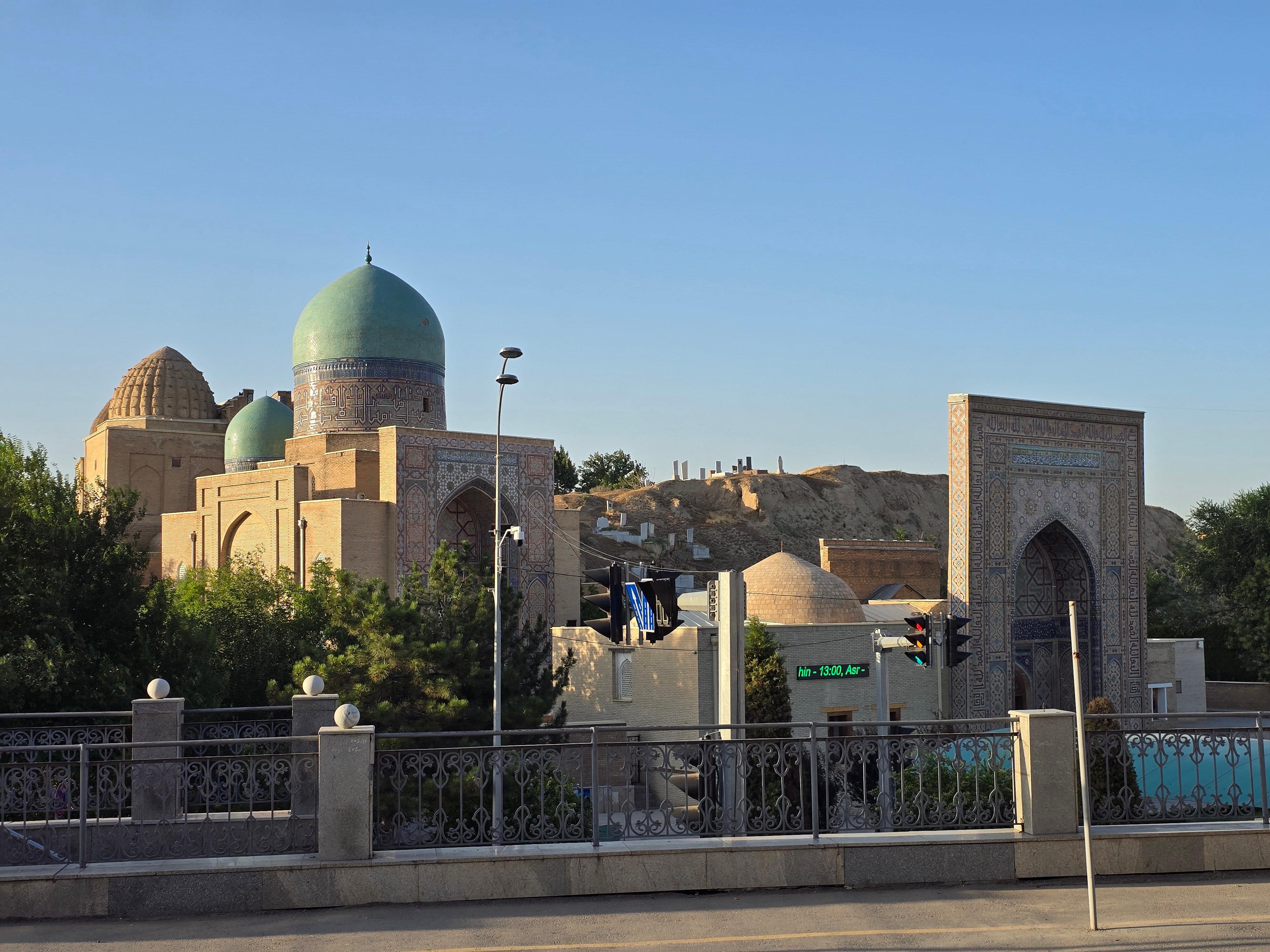 Фото Khan Hotel Samarkand