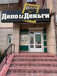 Дело и Деньги (Moskovskaya Street, 185) ، الاتحاد الائتماني