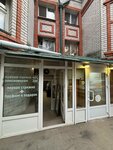 Isahan (Khusain Mavliutov Street, 14), hairdresser