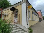 1C (Volodarskogo Street, 7с2), accountants