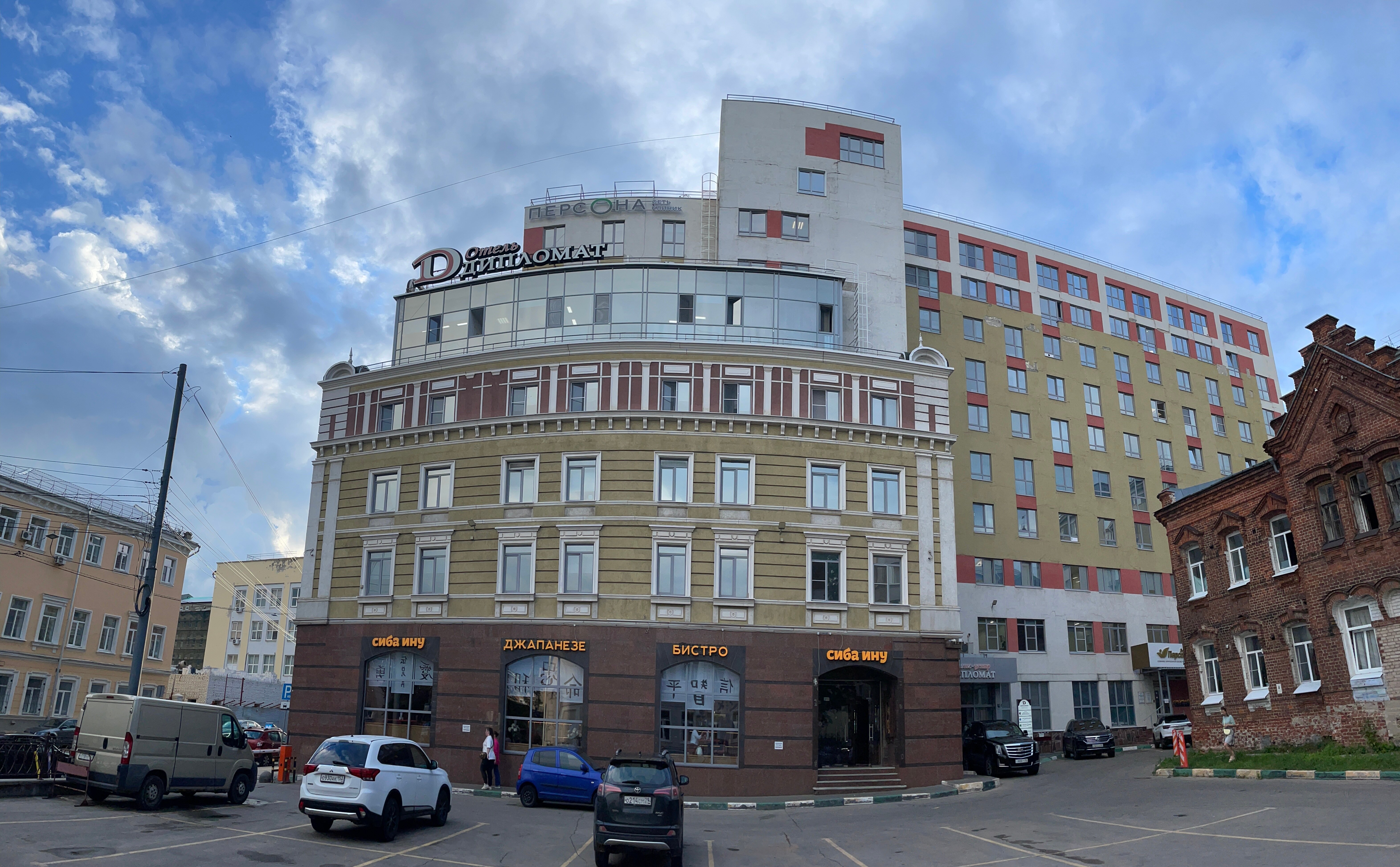 Фото Дипломат