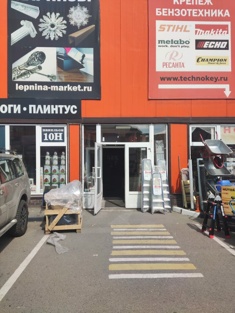 Facades and facade systems Элемент Клинкер, Reutov, photo