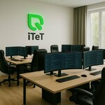 ITeT (Varshavskoye Highway, 132с9), it company