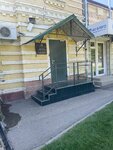 Lk территория красоты (Kirova Avenue, 70) ، صالون تجميل