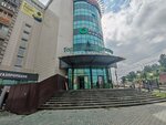 X-tensive Automation (Radishcheva Street, 55), production automation