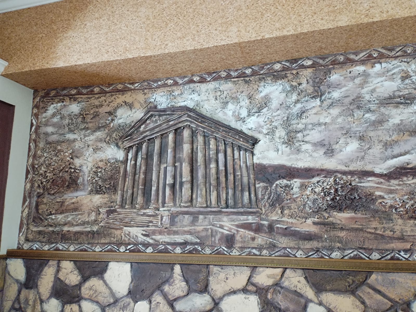 Фото Антика