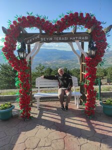 Geyve Viewing Terrace (Sakarya, Geyve, Hırka Mah.) ، مكتب مراقبة
