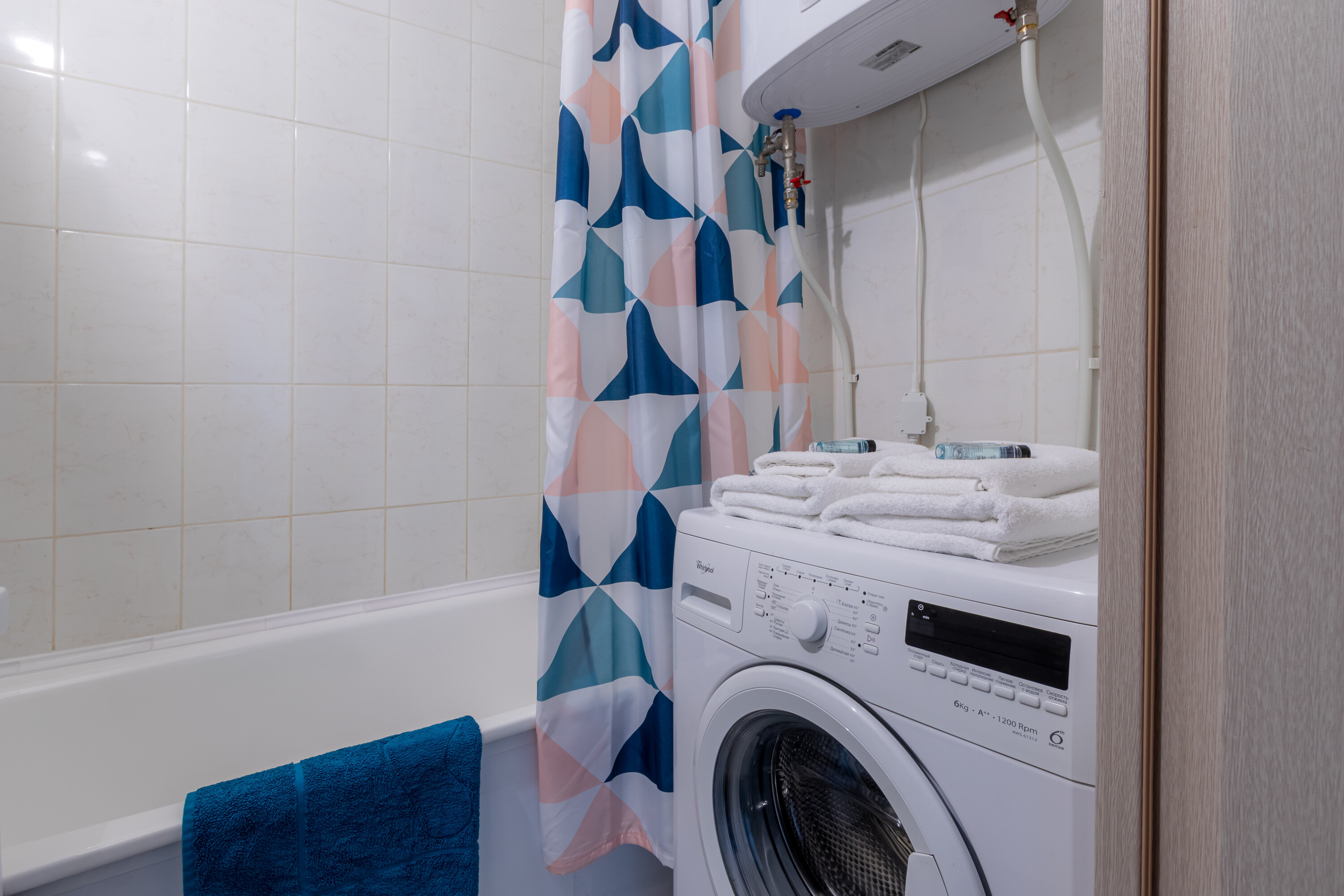 Фото Сканди