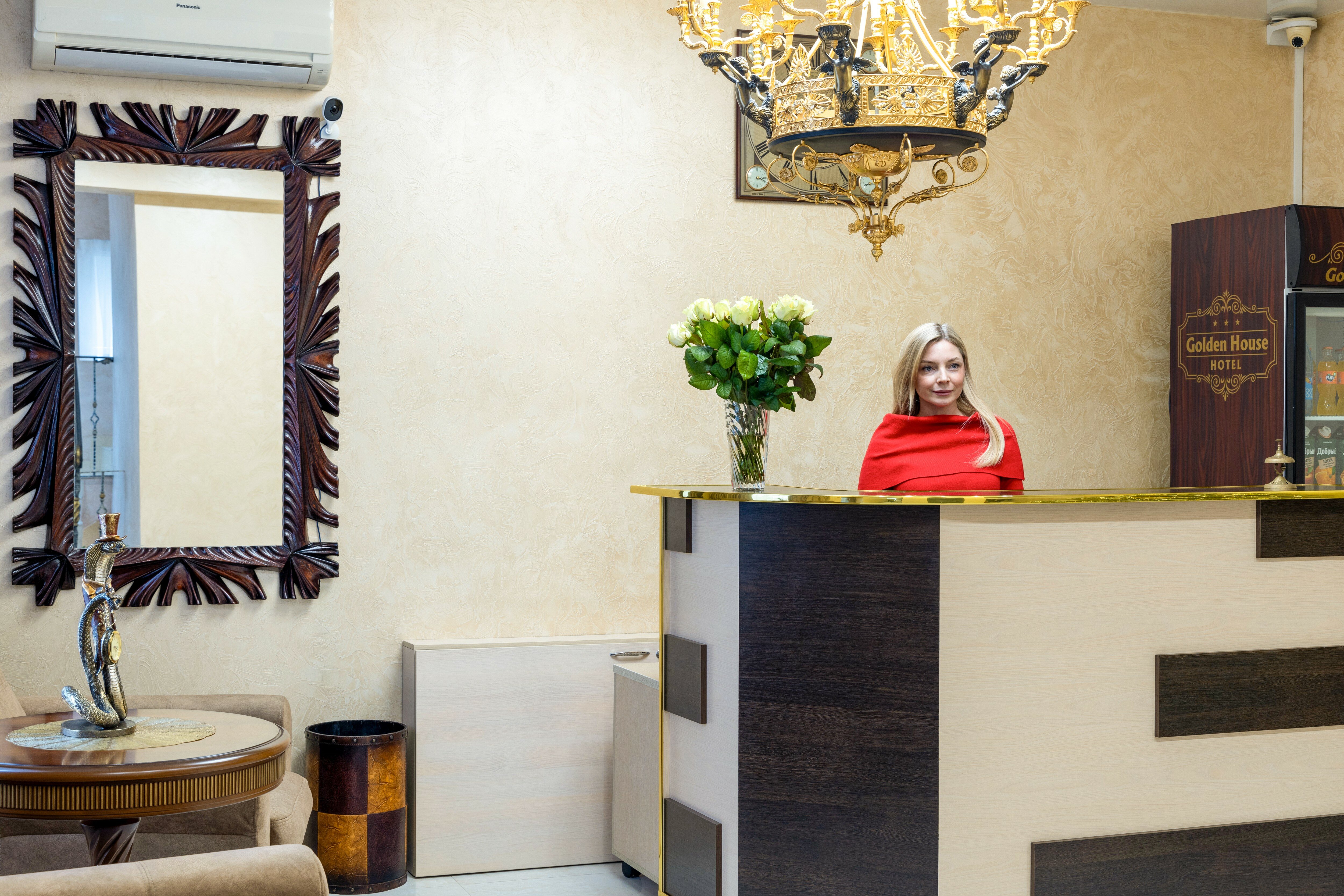 Фото Золотой дом