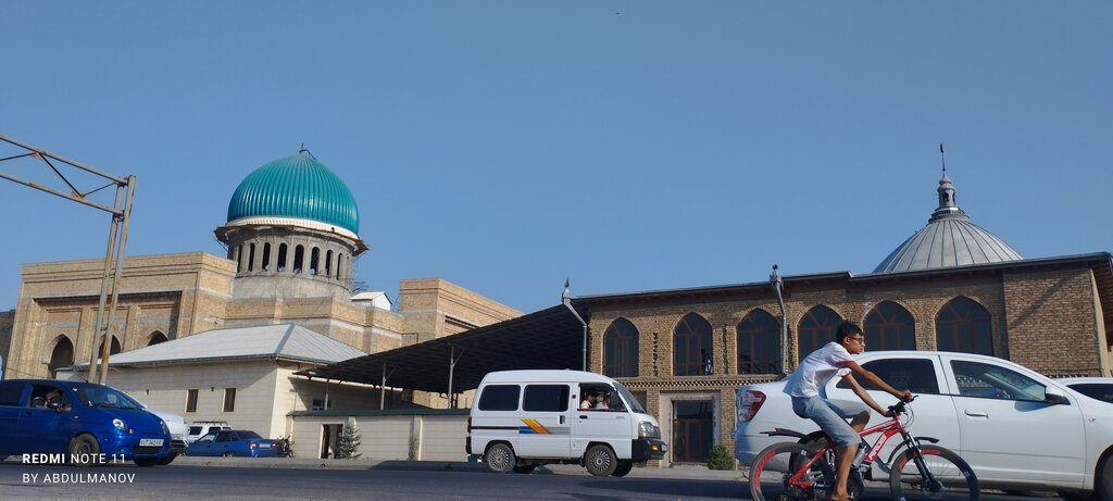 Mosque Mosque, Kitab, photo