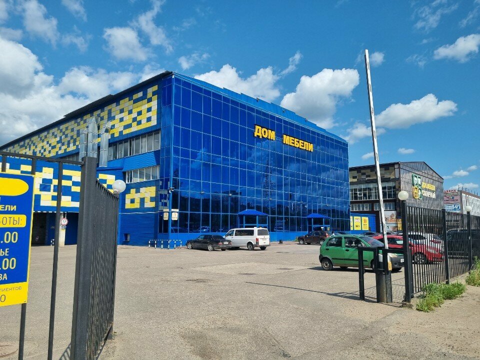 Bedroom furniture Proson, Smolensk, photo