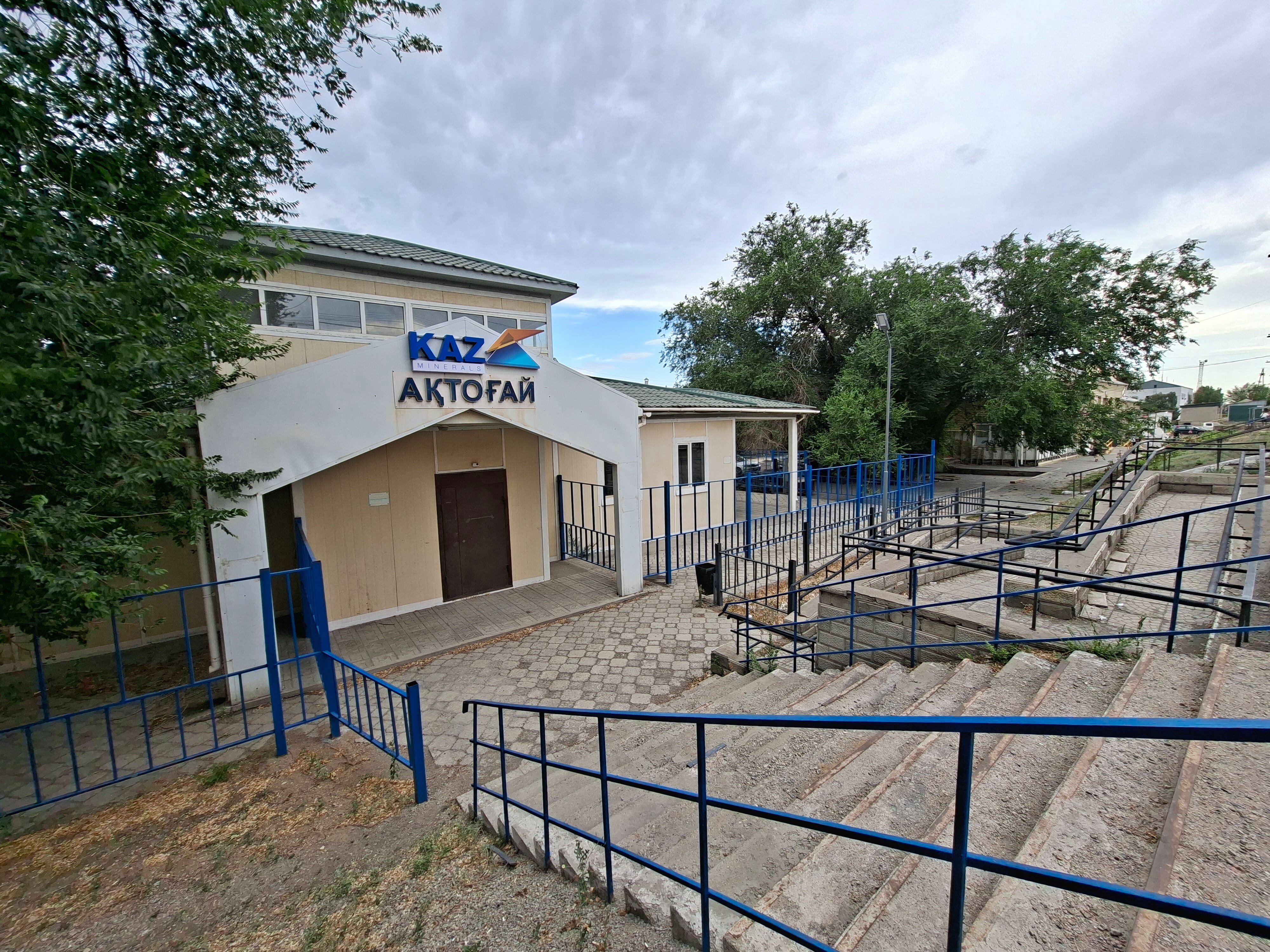 Толық анальді аяқтады