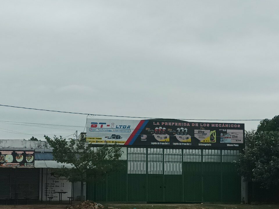 Express oil change Don Goyo Service Station, Santa Cruz de la Sierra, photo