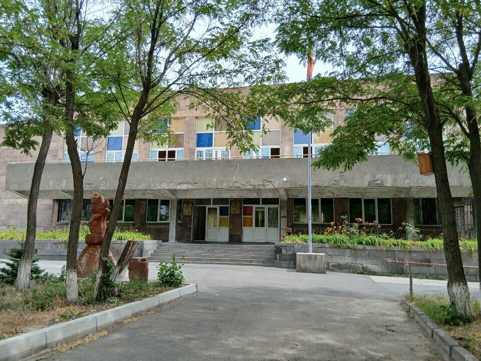 School Yerevan basic school № 33 named after Miqayel Nalbandyan, Yerevan, photo