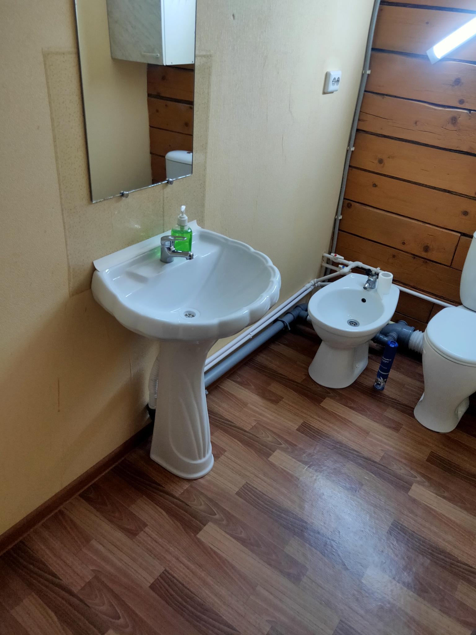 Фото Хуторок