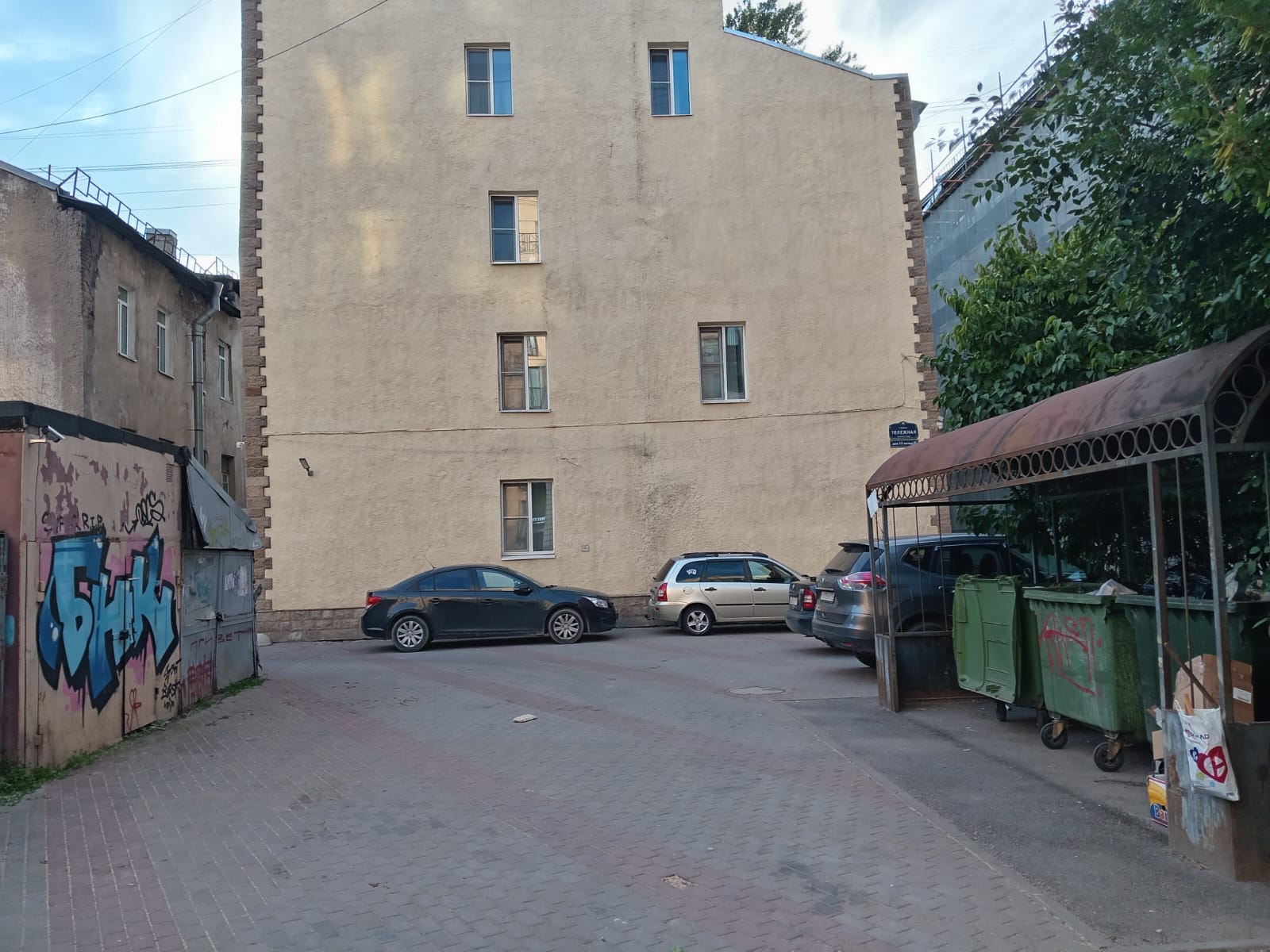 Фото Апартаменты Тележная 13