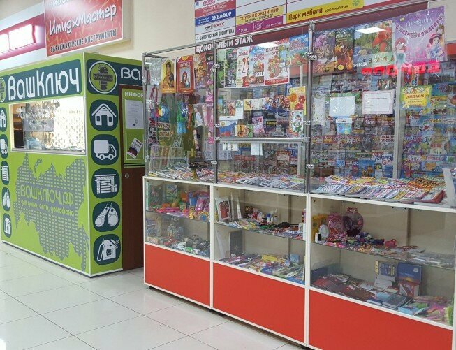 Newsagents Роспечать, Tambov, photo