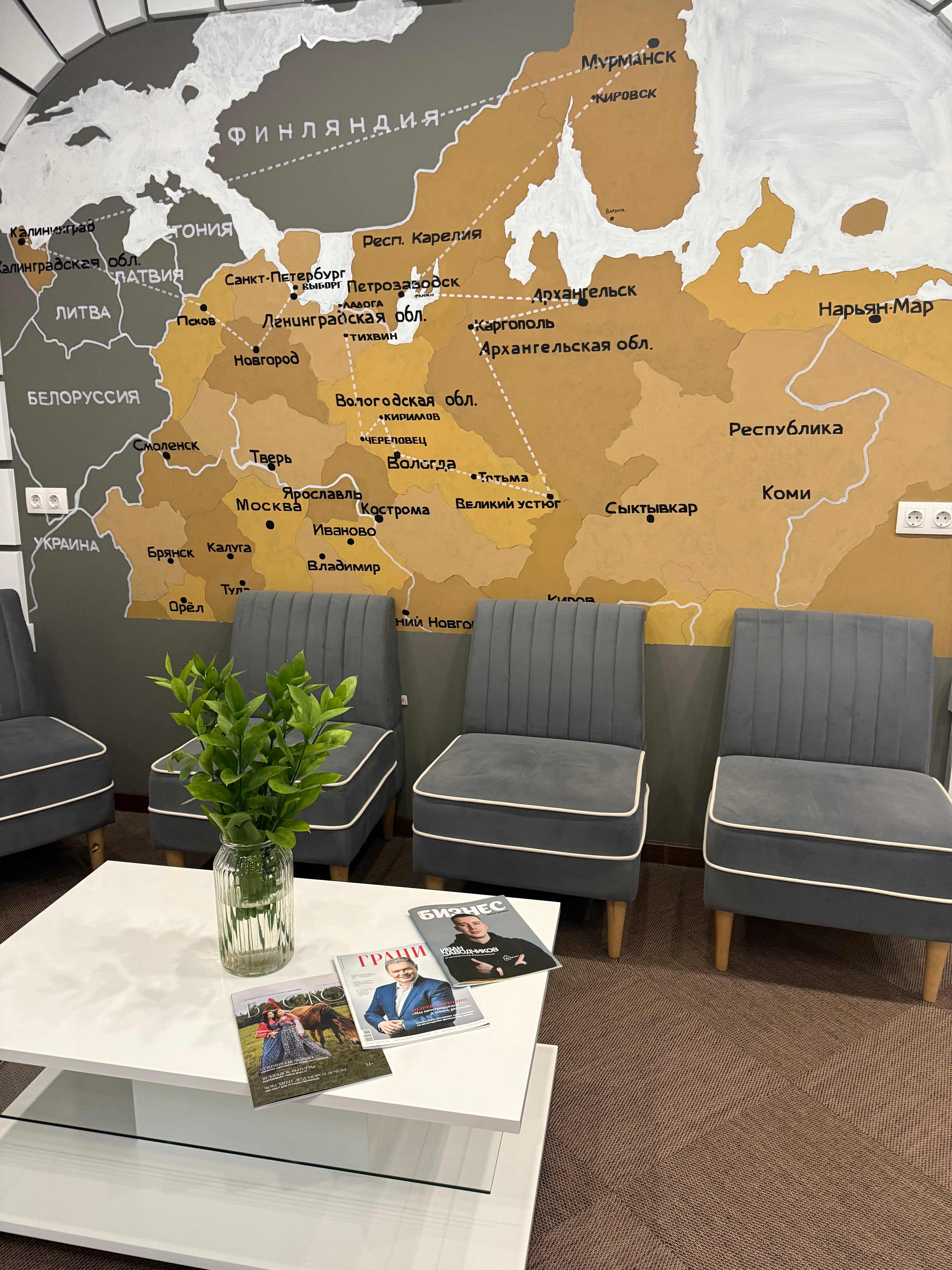 Фото 19 Историй