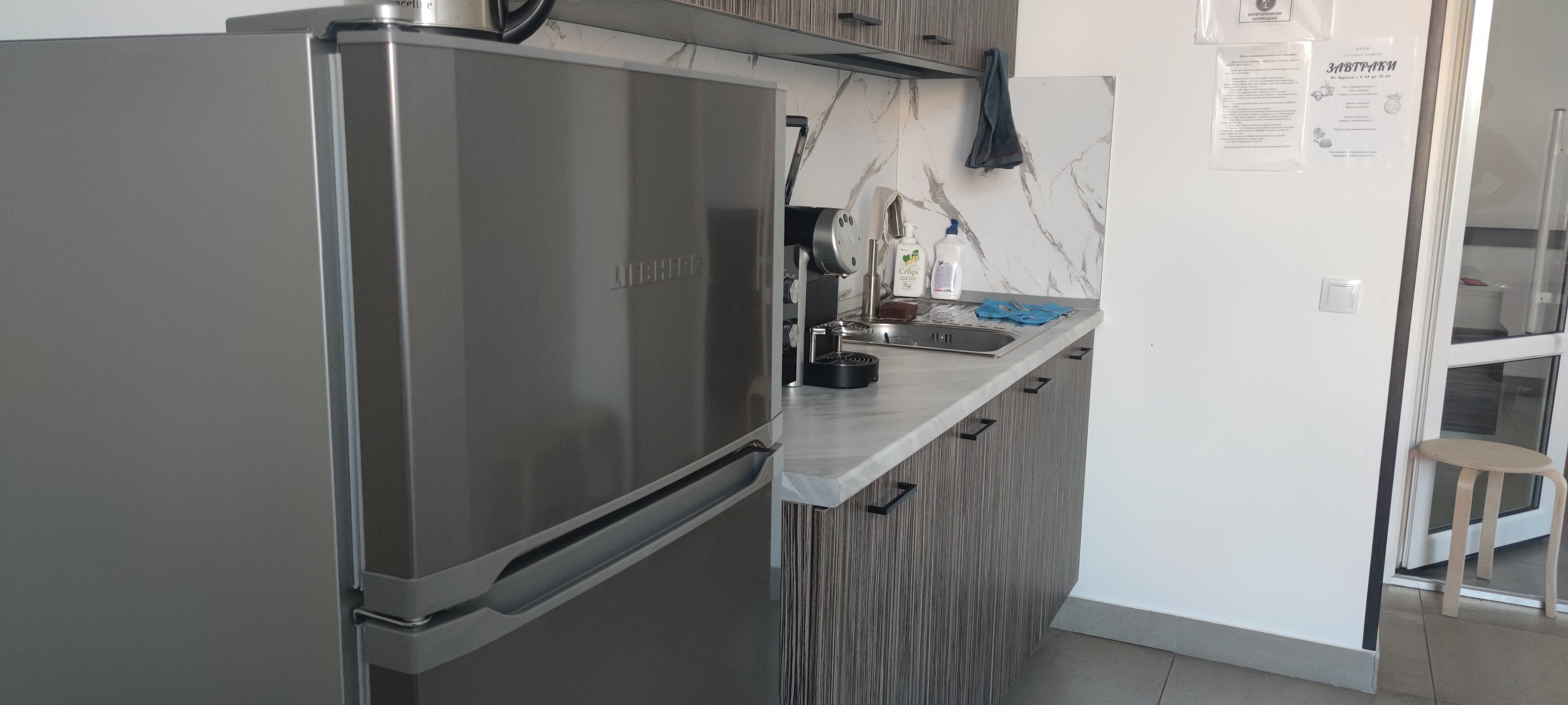 Фото Типография