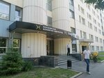 V2Lab (Pravdy Street, 8к13), it company