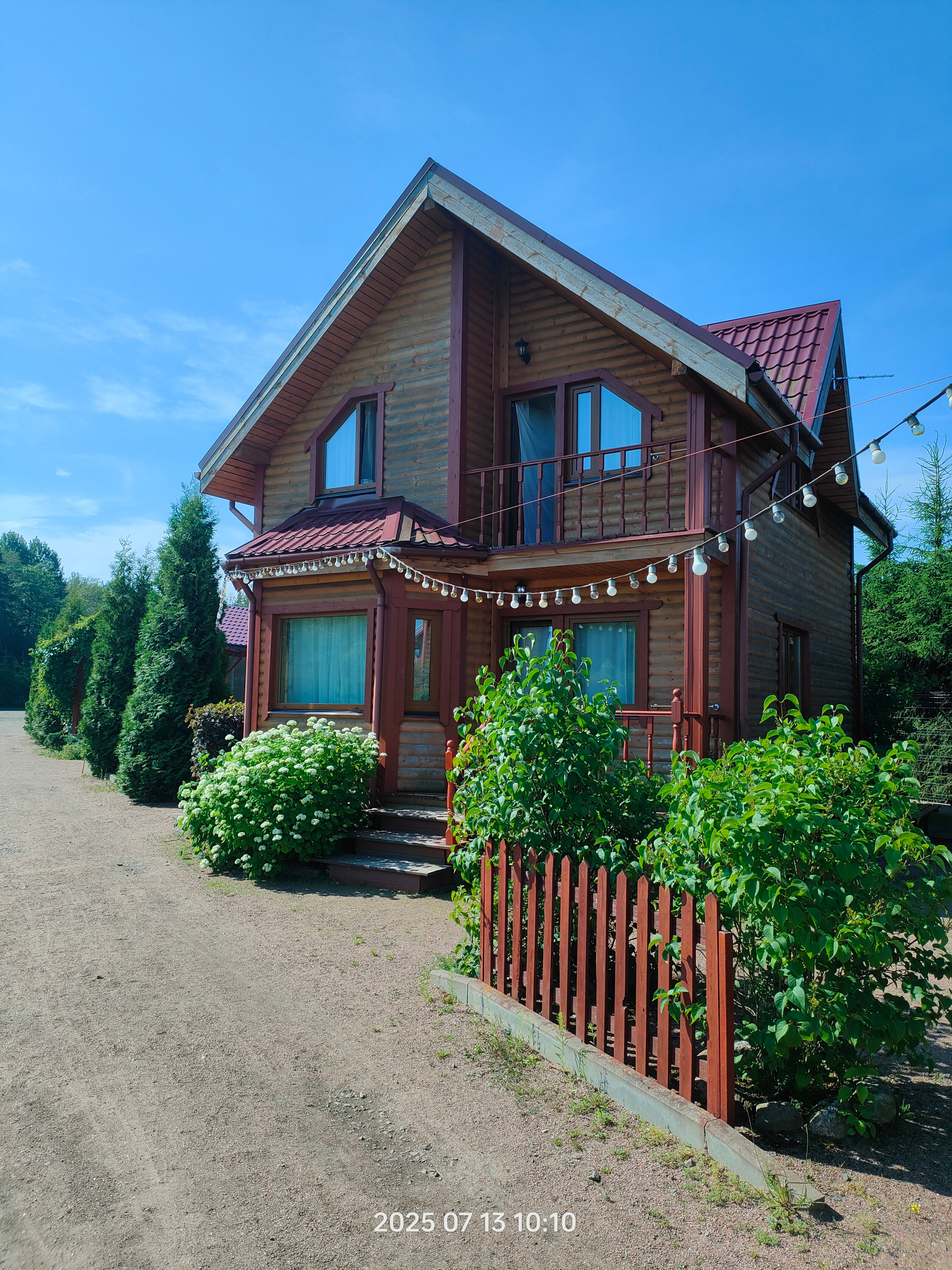 Фото Петрушинский хутор