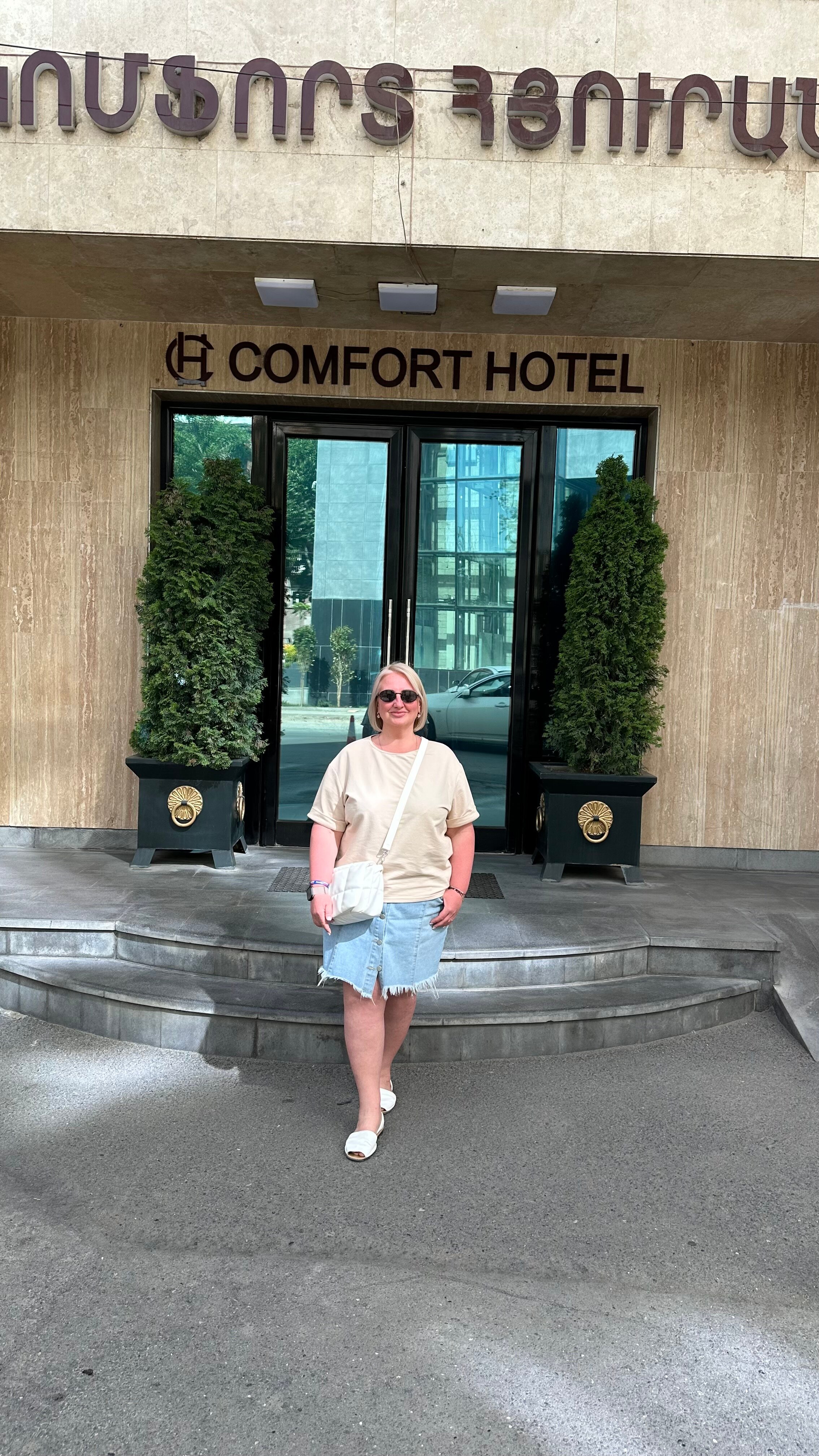 Фото Comfort Hotel