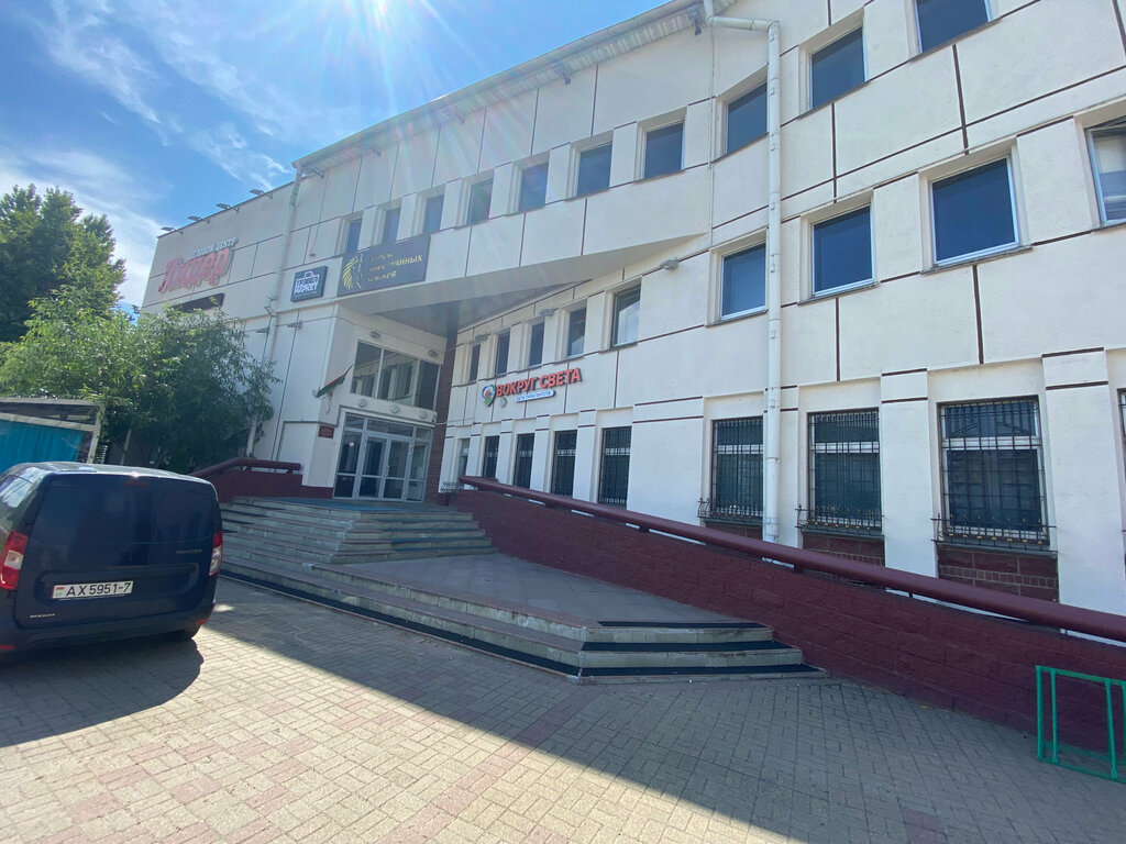 Coffee machine Beehive, Vitebsk, photo