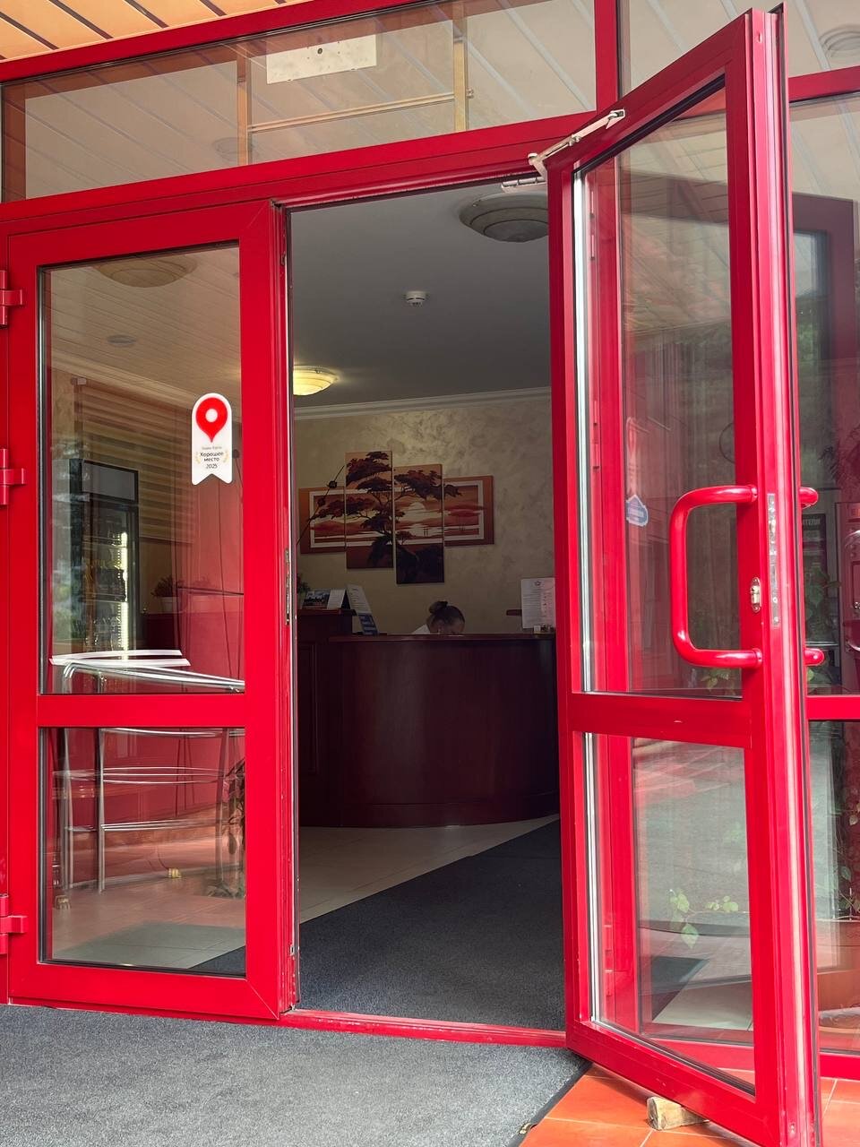 Фото Корона